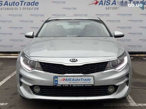 Kia K5 2017 - фото 3