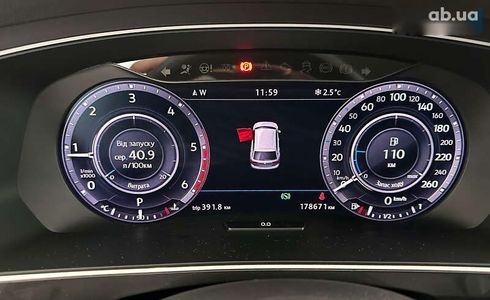 Volkswagen Tiguan 2016 - фото 13