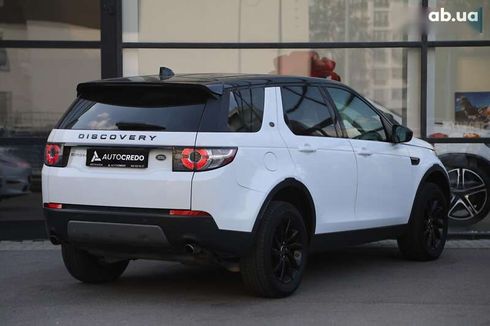 Land Rover Discovery Sport 2018 - фото 2