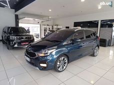 Продажа Kia б/у в Одесской области - купить на Автобазаре