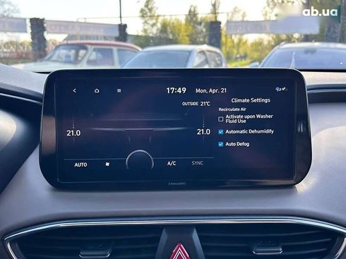 Hyundai Santa Fe 2023 - фото 24