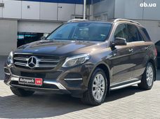 Купити Mercedes-Benz GLE-Класс 2016 бу в Одесі - купити на Автобазарі