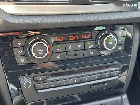 BMW X1 2015 - фото 24