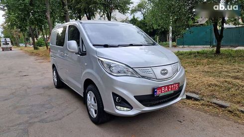 BYD ETP3 2020 - фото 5