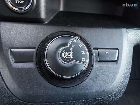 Citroёn SpaceTourer 2019 - фото 27