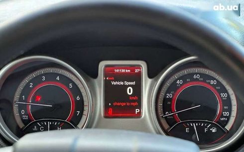 Dodge Journey 2016 - фото 11