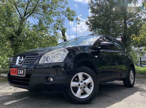 Nissan Qashqai 2008 - фото 5