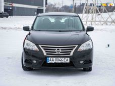 Купити авто бу в Україні - купити на Автобазарі