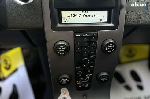 Volvo V50 2004 - фото 15