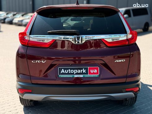 Honda CR-V 2017 красный - фото 8