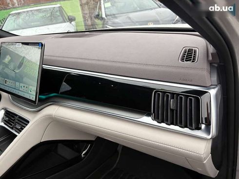 BYD Song Plus 2025 - фото 23