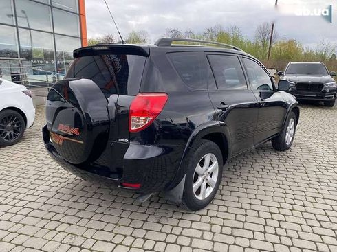Toyota RAV4 2007 - фото 7