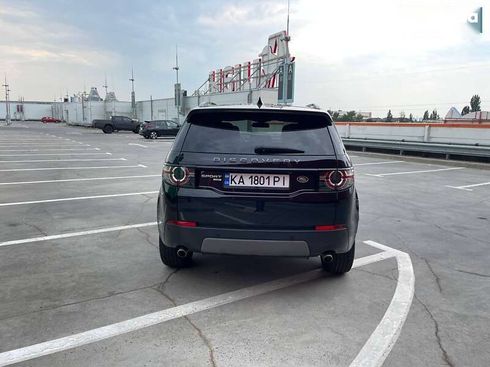 Land Rover Discovery Sport 2018 - фото 6