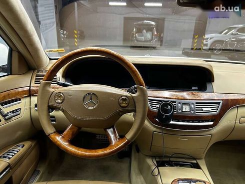 Mercedes-Benz S-Класс 2006 - фото 20