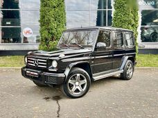 Купити Mercedes Benz G-Клас бу в Україні - купити на Автобазарі