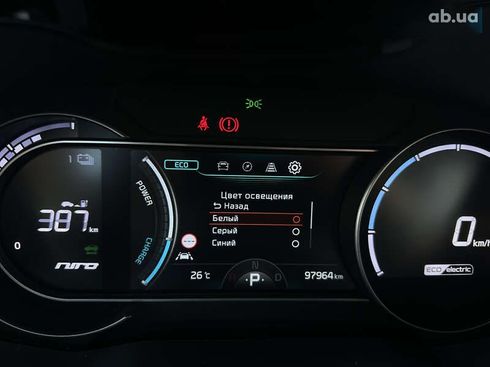 Kia Niro 2020 - фото 30