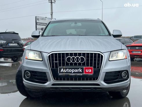 Audi Q5 2015 серый - фото 2