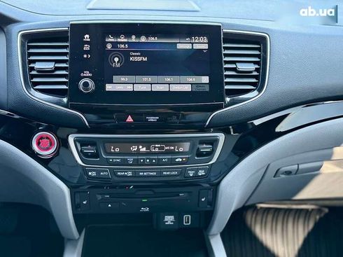 Honda Pilot 2020 - фото 22