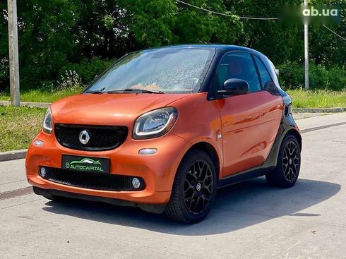 Smart Fortwo 2015 - фото 4