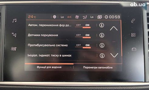 Peugeot 308 2018 - фото 28