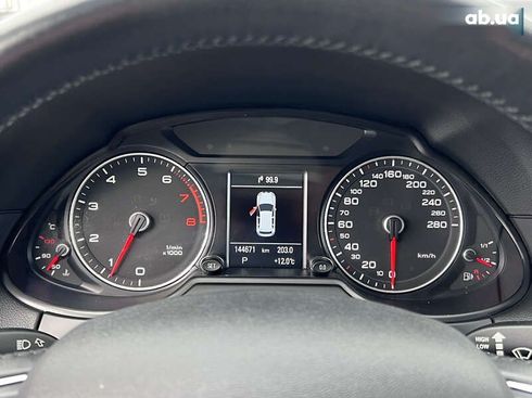 Audi Q5 2016 - фото 22