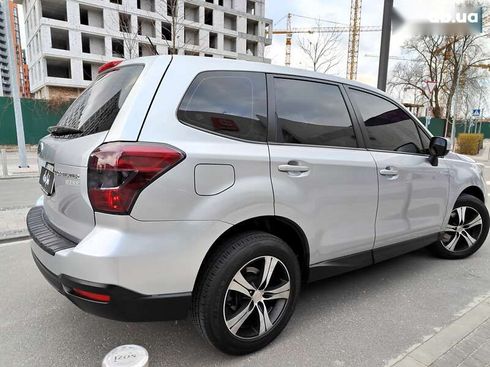 Subaru Forester 2013 - фото 20