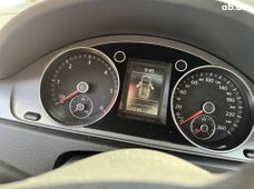 Купить авто бу в Украине - купить на Автобазаре