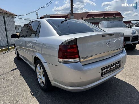 Opel Vectra 2008 - фото 11