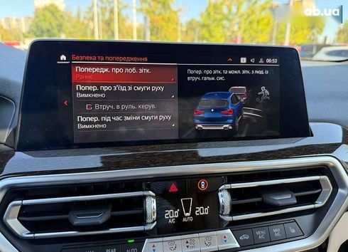 BMW X3 2022 - фото 29