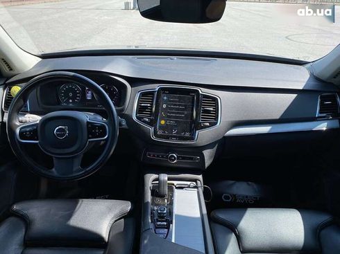 Volvo XC90 2021 - фото 17