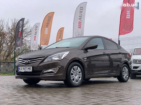 Hyundai Solaris 2016 - фото 3