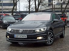 Продаж вживаних Volkswagen Passat в Дніпропетровській області - купити на Автобазарі