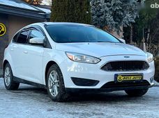 Купить авто бу в Украине - купить на Автобазаре