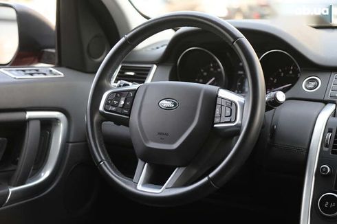 Land Rover Discovery Sport 2019 - фото 15