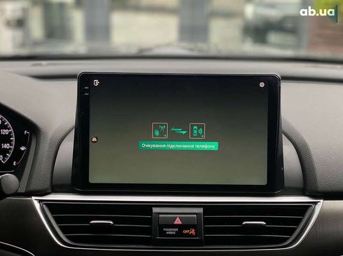 Honda Accord 2020 - фото 14