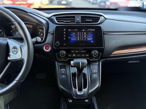 Honda CR-V 2021 - фото 23