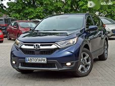 Продажа б/у Honda CR-V в Днепропетровской области - купить на Автобазаре