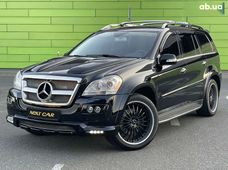 Продаж вживаних Mercedes-Benz GL-Класс 2008 року - купити на Автобазарі