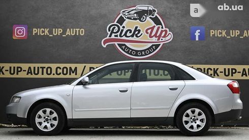 Audi A4 2001 - фото 16