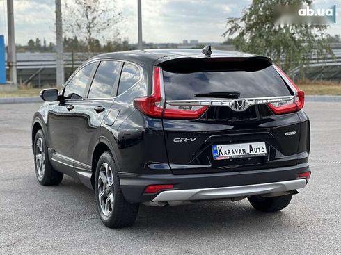 Honda CR-V 2017 - фото 26