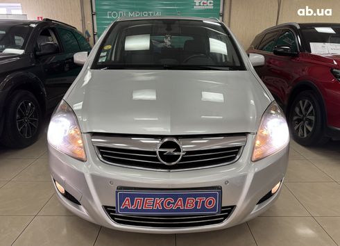 Opel Zafira 2010 серебристый - фото 4