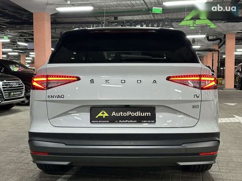 Skoda Enyaq 2021 - фото 5