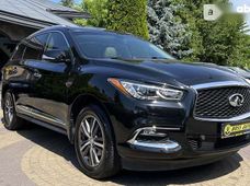 Купить Infiniti QX60 2016 бу во Львове - купить на Автобазаре