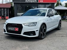 Продаж вживаних авто в Вінницькій області - купити на Автобазарі