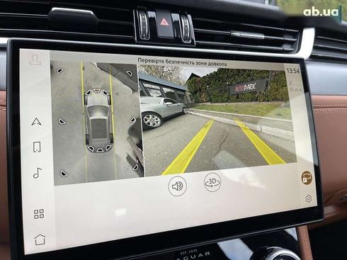 Jaguar F-Pace 2023 - фото 28