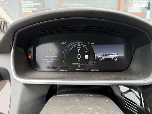 Jaguar I-Pace 2019 - фото 27