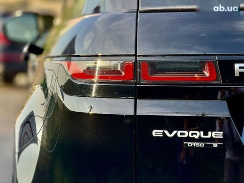 Land Rover Range Rover Evoque 2020 - фото 7
