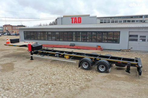 TAD Container 20-2 2025 - фото 7