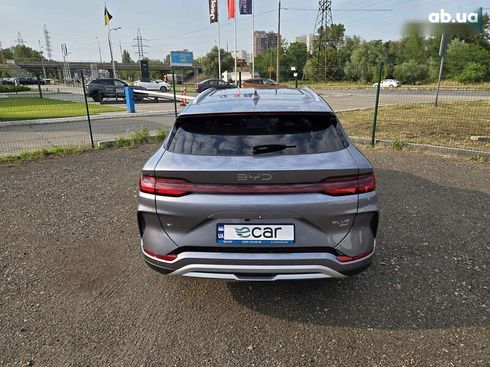 BYD Song Plus 2025 - фото 9