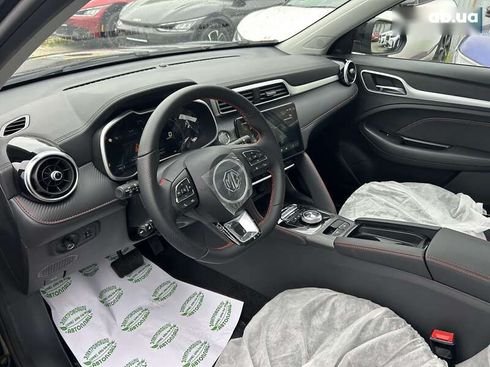 MG ZS EV 2022 - фото 24